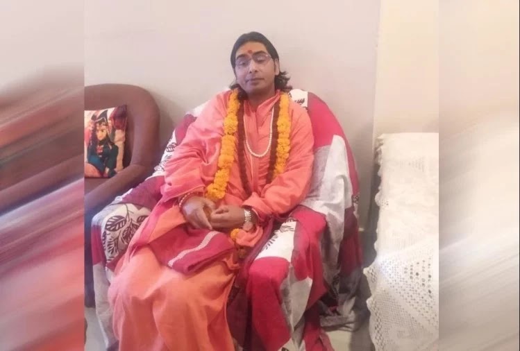 चित्र