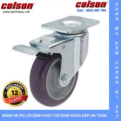 Bánh xe PU xoay khóa phi 75 - 3inch chịu tải 82kg | S2-3056-95P-B4W  www.banhxedayhang.net