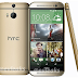 The HTC All New One or 'M 8' leaks once again with a bright gold paint job
