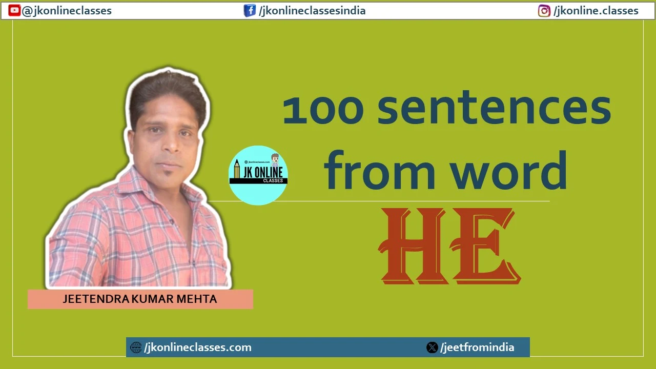 sentences-from-word-he-j-k-online-classes-cover-image