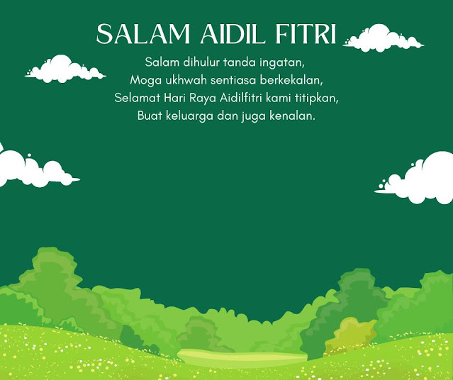 kad raya digital edit letak gambar sendiri