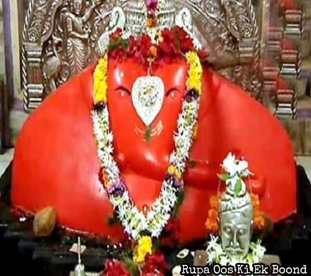 बल्लालेश्वर मंदिर (पालीगांव रायगढ़) ~ Ballaleshwar Temple (Paligaon Raigad)