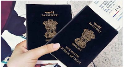 Passport Seva: Is your passport expired?.. Apply like this.. How..