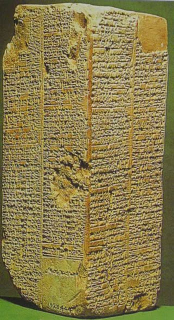 Каменная табличка с шумерским царским списком