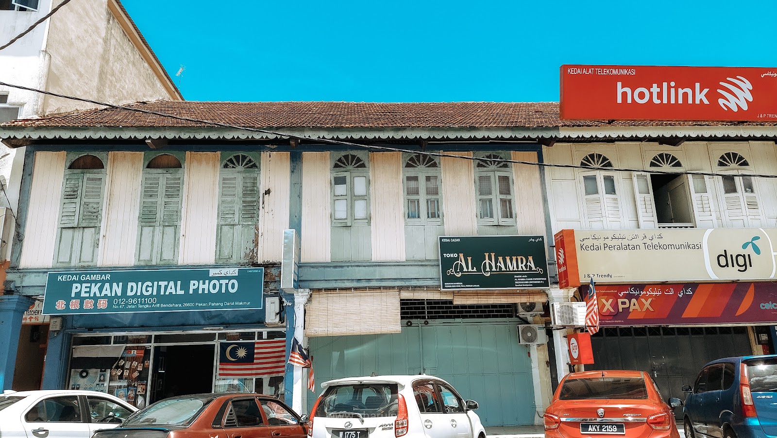 Satu Tengah Hari Di Pekan, Pahang