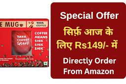 Tata Coffee Grand Premium Instant Coffee | Special Edition 