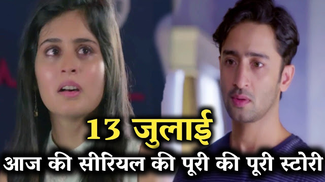 Breakdown: Mishti pregnant with Abeer's child good news to turn into bad twist in YRHPK