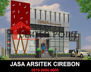 Arsitektur Bangunan Murah Cirebon Untuk Kantor