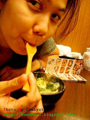 Ootoya