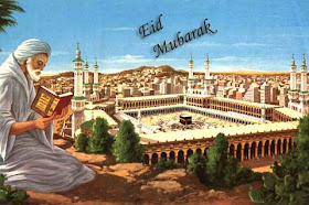 eid-mubarak-valekon-salaim
