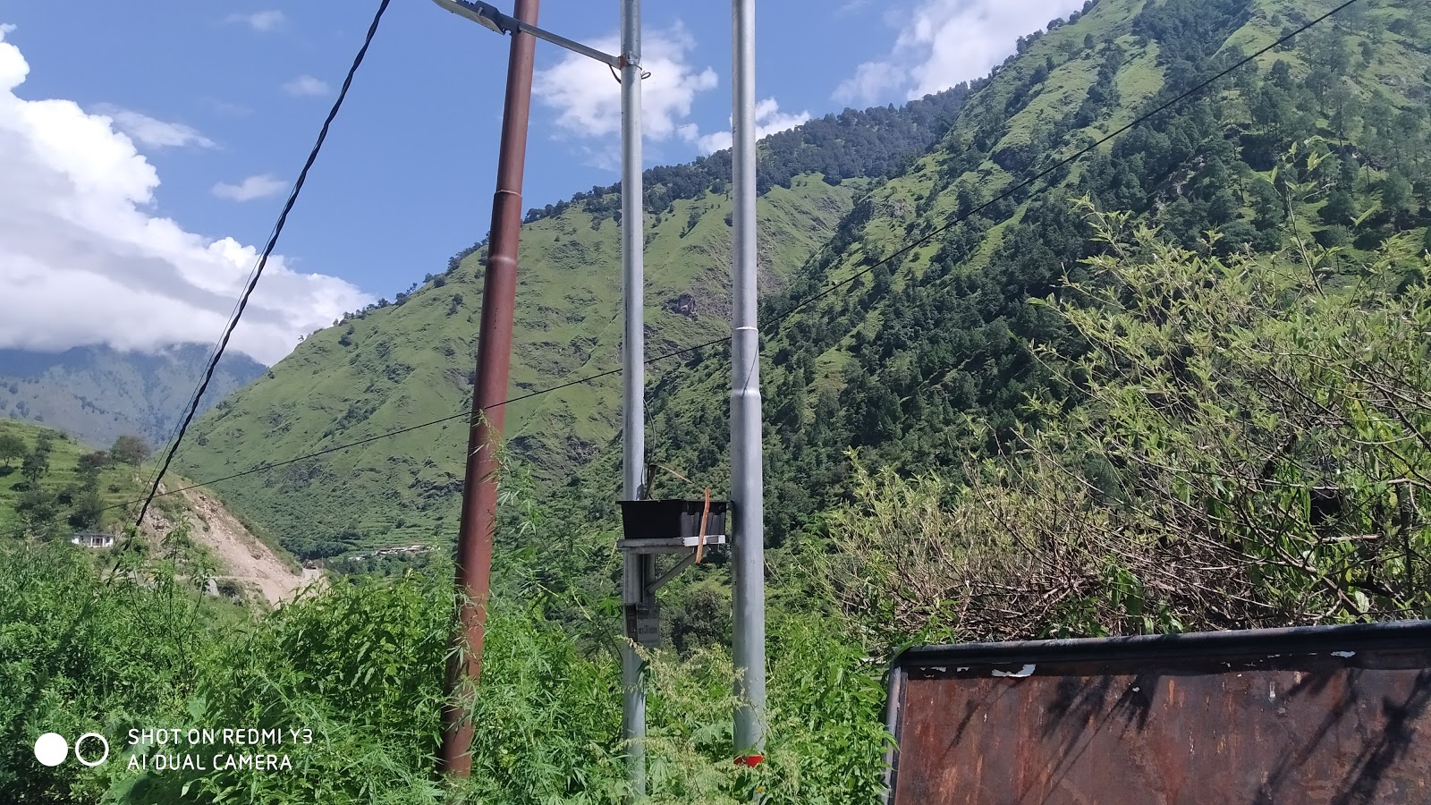 चित्र