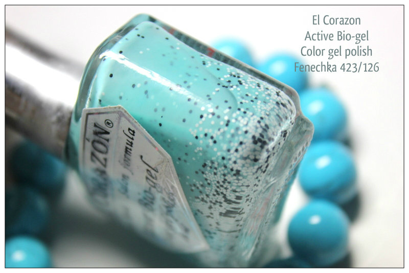 Review: El Corazon - Active Bio-gel Color gel polish Fenechka №423/126