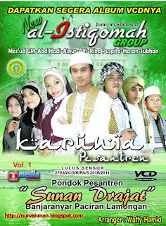 Download Lagu Sholawat Mp3 Ponpes Sunan Drajat Lamongan 