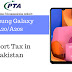  PTA Tax/Customs Duty || Samsung Galaxy A20/A20s in Pakistan 2021