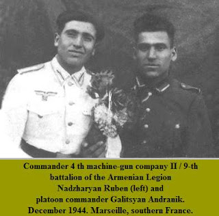© This content Mirrored From  http://armenians-1915.blogspot.com