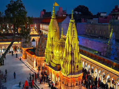 kaashi vishwanath mandir