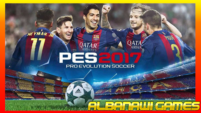 تحميل لعبة Pro Evolution Soccer 17 للكمبيوتر من ميديا فاير