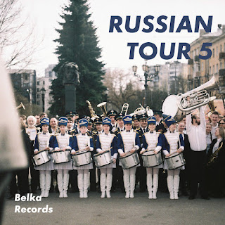 Belka Tour - Russian Tour 5