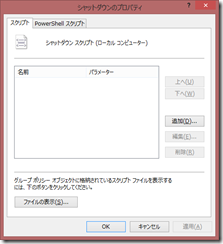 ivideonService20