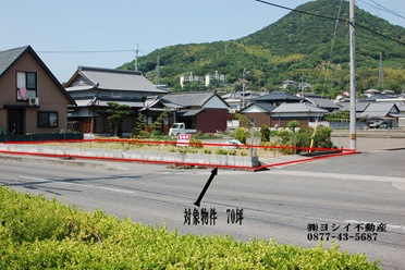 ご縁 (1)
