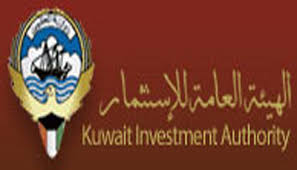 وظائف خالية فى الهيئة العامة للاستثمار فى الكويت 2024 