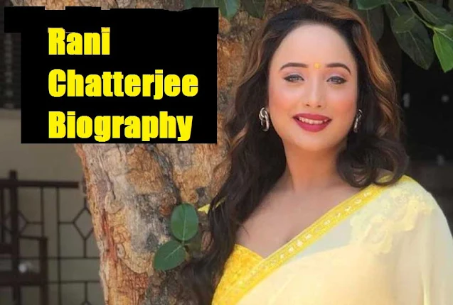 rani chatterjee jivani