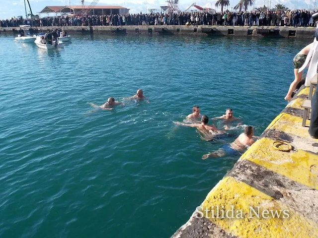 Στυλίδα: Θεοφάνια 2019 