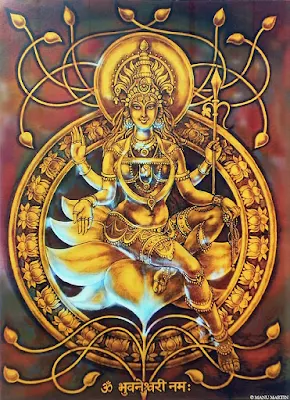 fourth Great Cosmic Wisdom in the Hindu pantheon is Bhuvaneshwari, or Bhuvanesi,