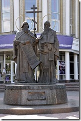 08-11 saratov 029 800X universite