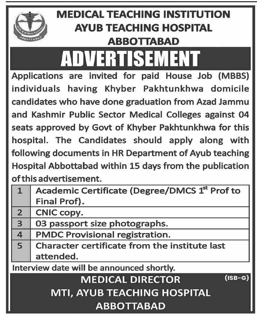 Jobs in Medical Teaching Institution MTI