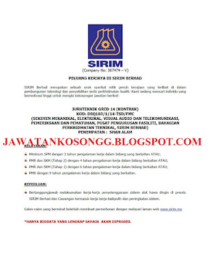 Kerja Kosong Sirim