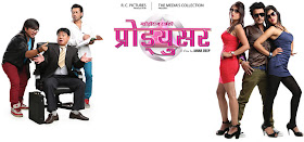 Producer Nepali Movie