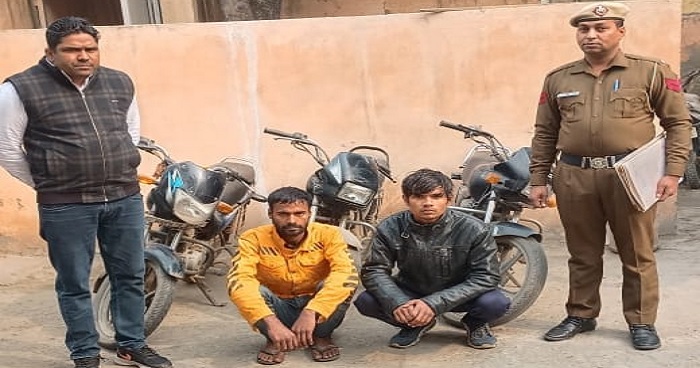 crime-branch-uncha-ganv-arrested-2-accused