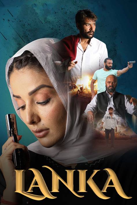 Lanka 2022 Punjabi Full Movie 1080p CHTV HDRip ESubs 2.3GB Download