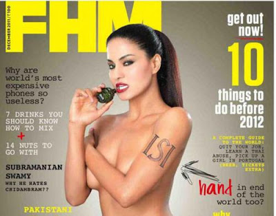 FHM Veena Malik Cover 