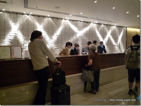 仁民飯店服務台