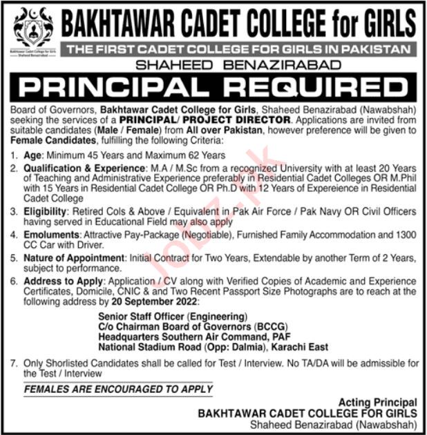 Latest Bakhtawar Cadet College Admin Clerical Posts Nawabshah 2022