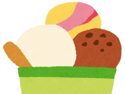 アイスクリーム イラスト ���料 162480-アイスクリーム ���ラスト かわいい 無料