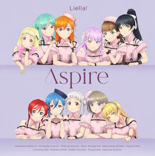 [Album] ラブライブ！スーパースター！！/ Love Live! Superstar!! – Aspire (2025.05.28/MP3/RAR)