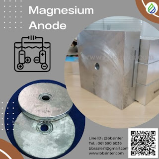 What is Magnesium Anode? (แมกนีเซียมแอโนดคืออะไร?)
