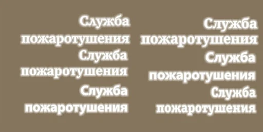 Рисунок2