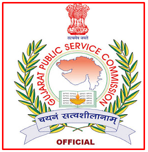 GPSC Recruitment for 215 STI, DySP, TDO, Mamlatdar & Other Posts 2021,Exam Dates, Exam Pattern, Application Form, Syllabus, Admit Card & Result