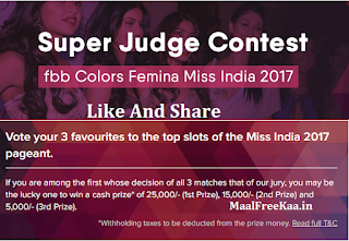 Super Judge Contest Win Cash Prize