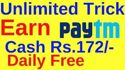 Earn unlimited Paypal Money July 2019