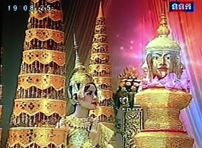 Khmer New Year play on Cambodian television