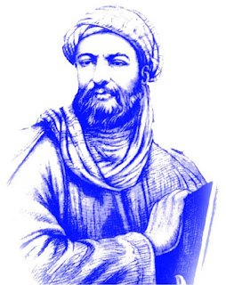 abu-abdullah-muhammad-al-khawarizmi