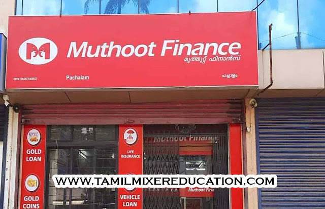Muthoot Finance தனியார் நிறுவனத்தில் வேலைவாய்ப்பு - Junior Relationship Executive பணியிடங்கள்