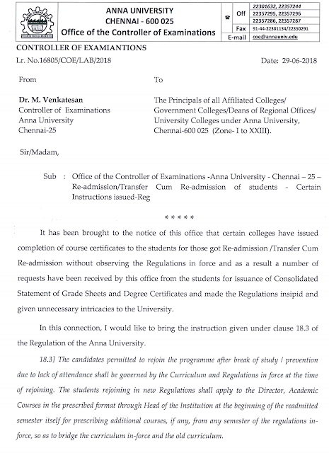 Anna University New notification for Readmission