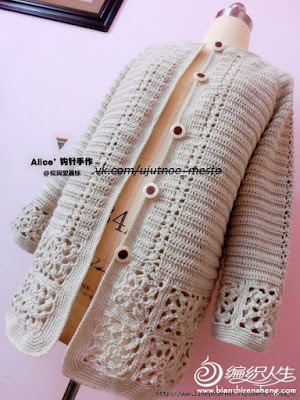 long crochet cardigan pattern, lacy crochet cardigan pattern, crochet oversized cardigan pattern, chunky crochet cardigan pattern free, crochet cardigan sweater, how to crochet a cardigan for beginners, how to crochet a long cardigan, crochet cardigan plus size,