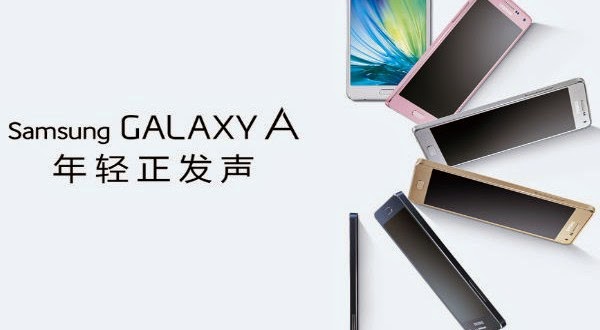 Samsung confirma lanzamiento de Samsung Galaxy A5 Dual Sim